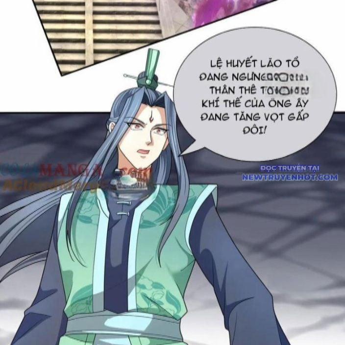 Thu Triệu Vạn Đồ Đệ, Vi Sư Vô Địch Thế Gian 169 trang 12