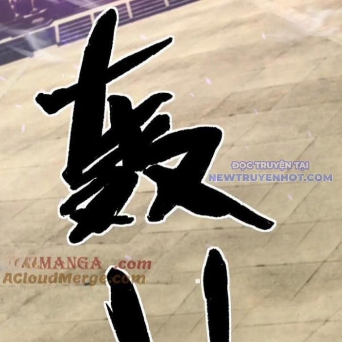 Thu Triệu Vạn Đồ Đệ, Vi Sư Vô Địch Thế Gian 170 trang 72