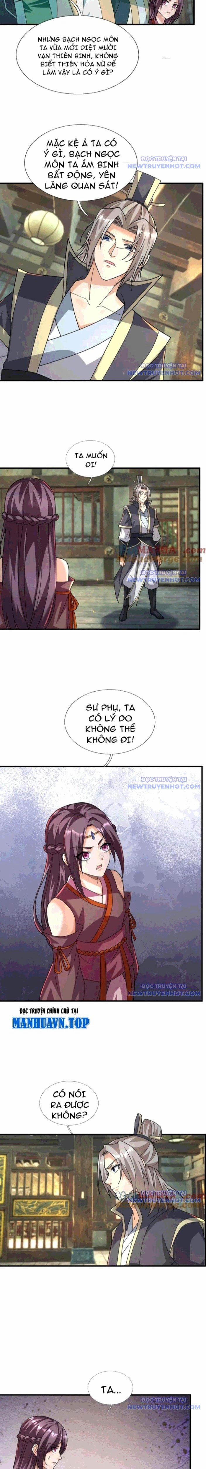 Thu Triệu Vạn Đồ Đệ, Vi Sư Vô Địch Thế Gian 174 trang 7