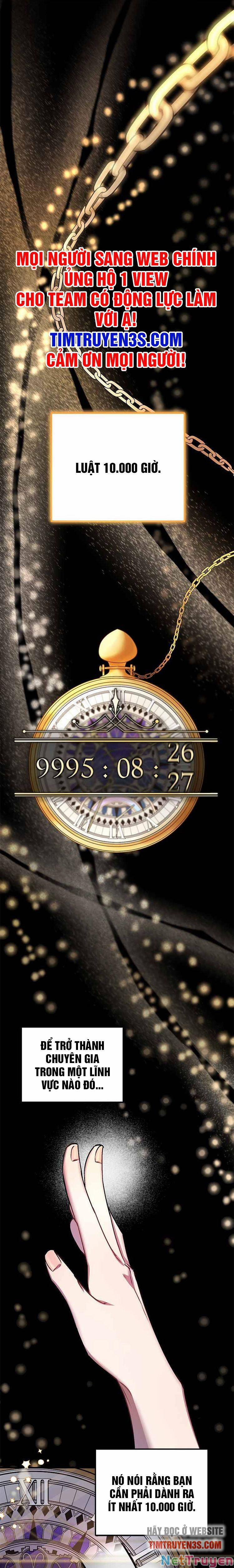 Thư Viện Ẩn Của Siêu Idol 1 trang 0