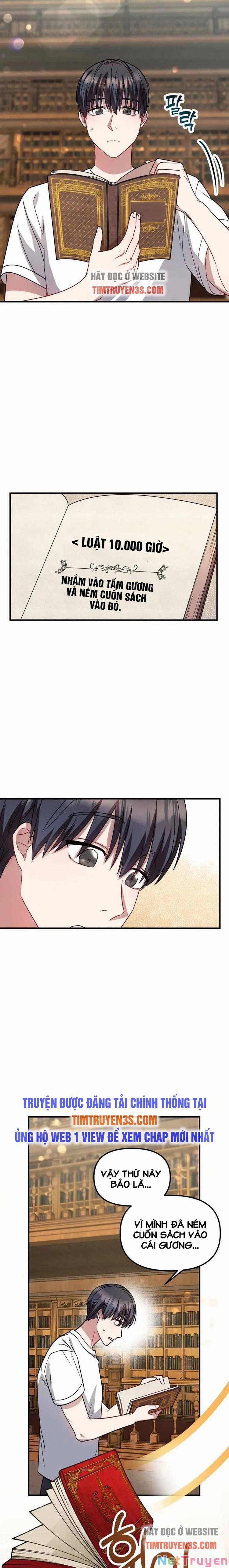 Thư Viện Ẩn Của Siêu Idol 2 trang 1