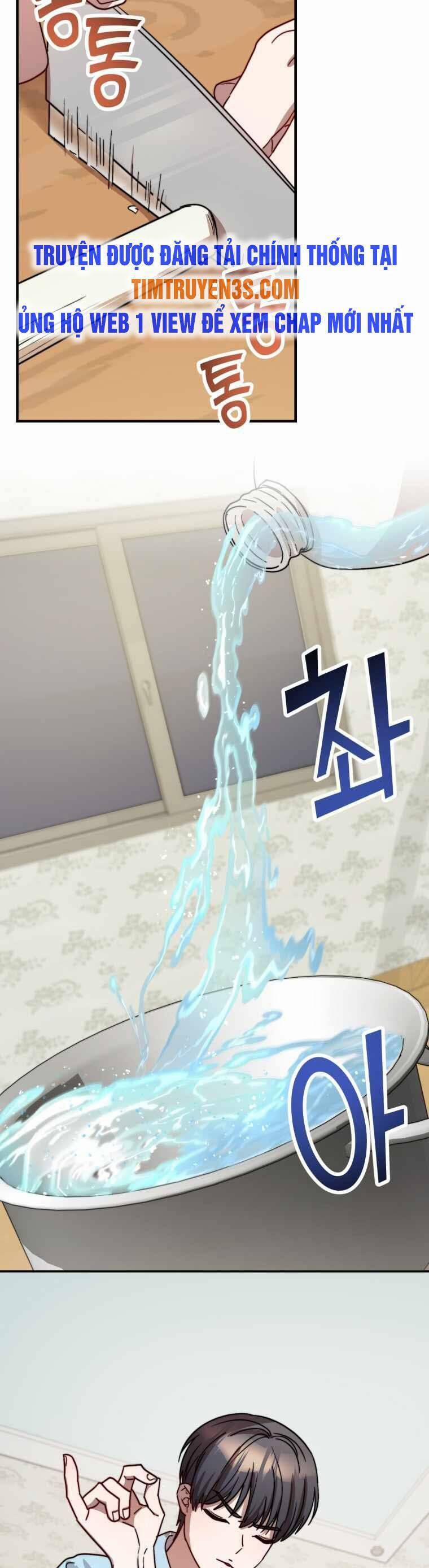 Thư Viện Ẩn Của Siêu Idol 28 trang 32