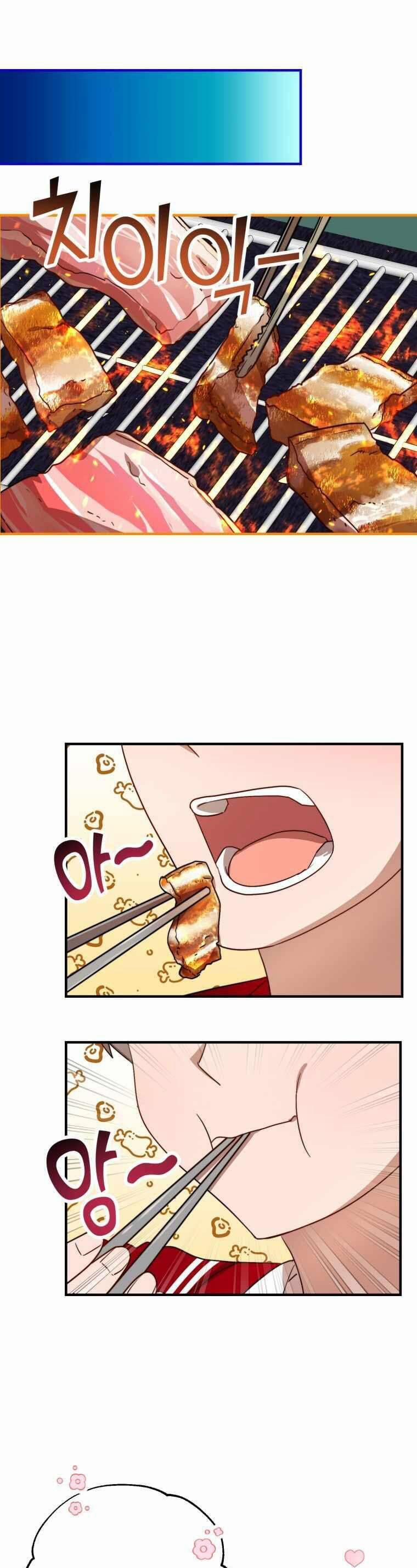 Thư Viện Ẩn Của Siêu Idol 29 trang 33