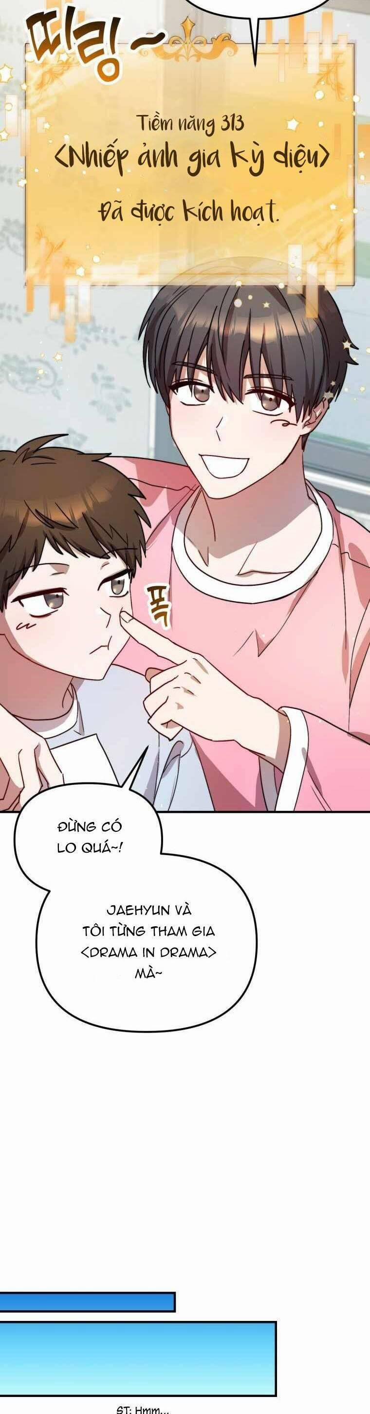 Thư Viện Ẩn Của Siêu Idol 29 trang 5