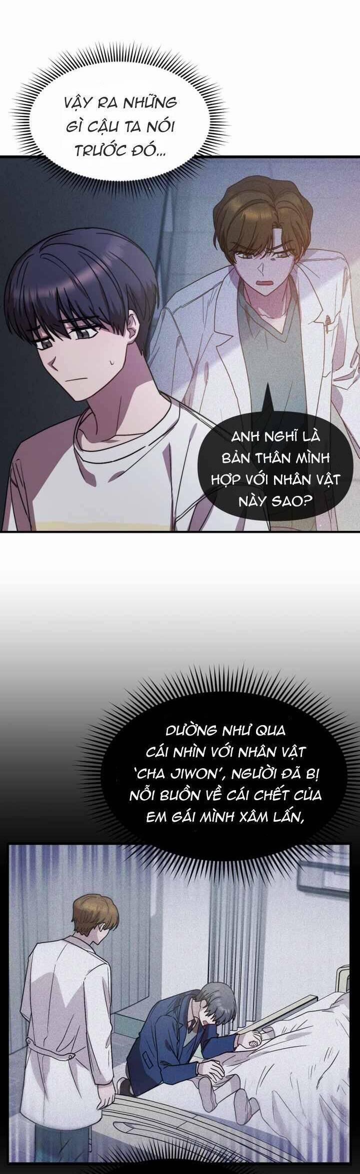 Thư Viện Ẩn Của Siêu Idol 41 trang 28