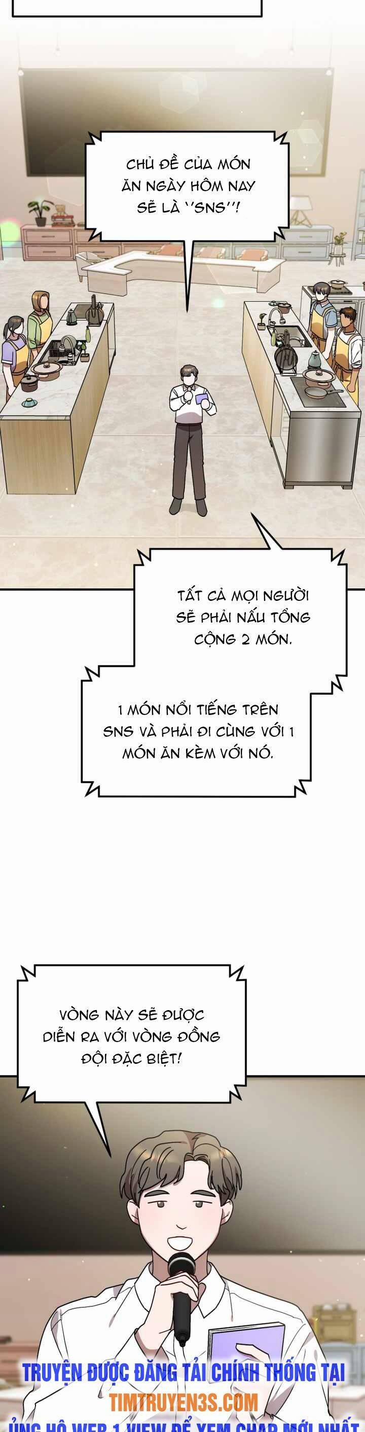 Thư Viện Ẩn Của Siêu Idol 43 trang 1