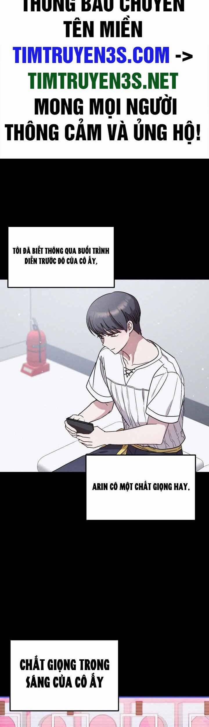 Thư Viện Ẩn Của Siêu Idol 47 trang 0