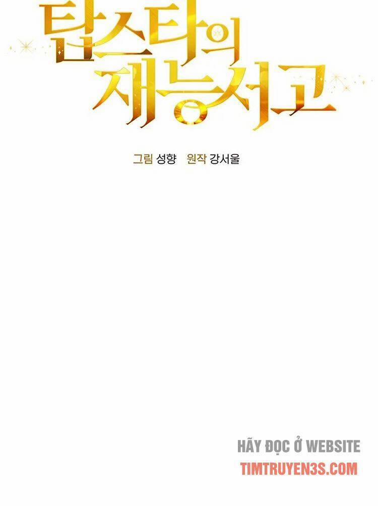 Thư Viện Ẩn Của Siêu Idol 5 trang 16