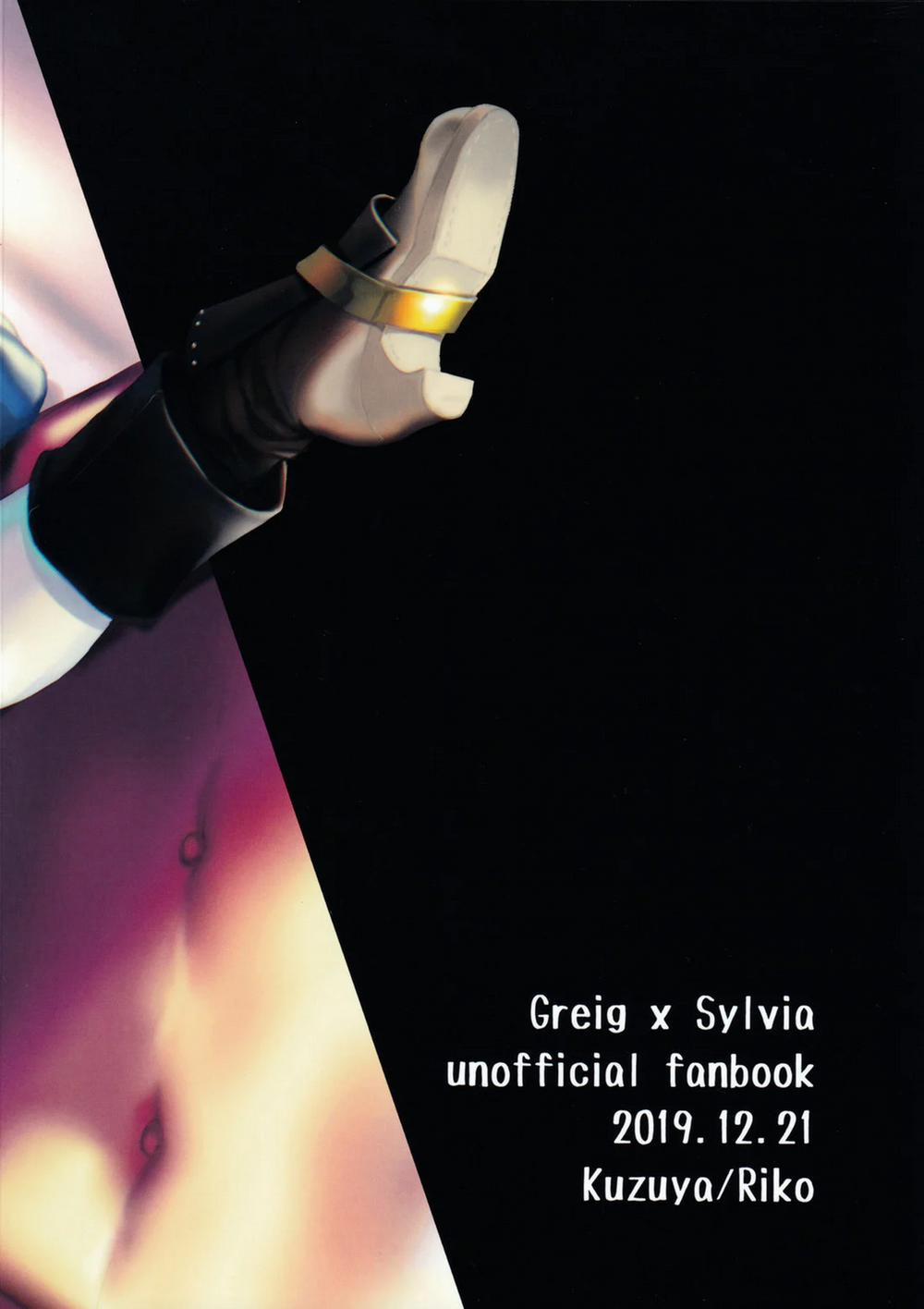 Thư Viện Oneshot 18+ 7 trang 25