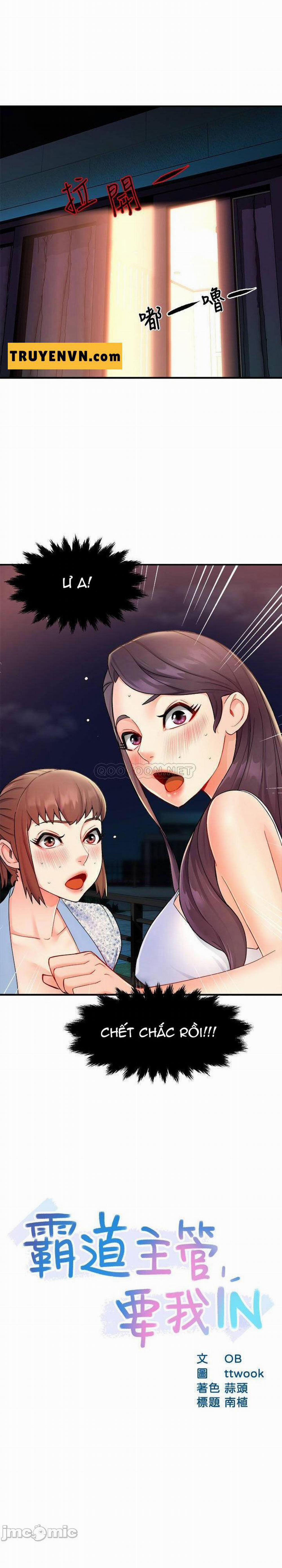 Thưa trưởng nhóm, báo cáo đây ! 26 trang 1