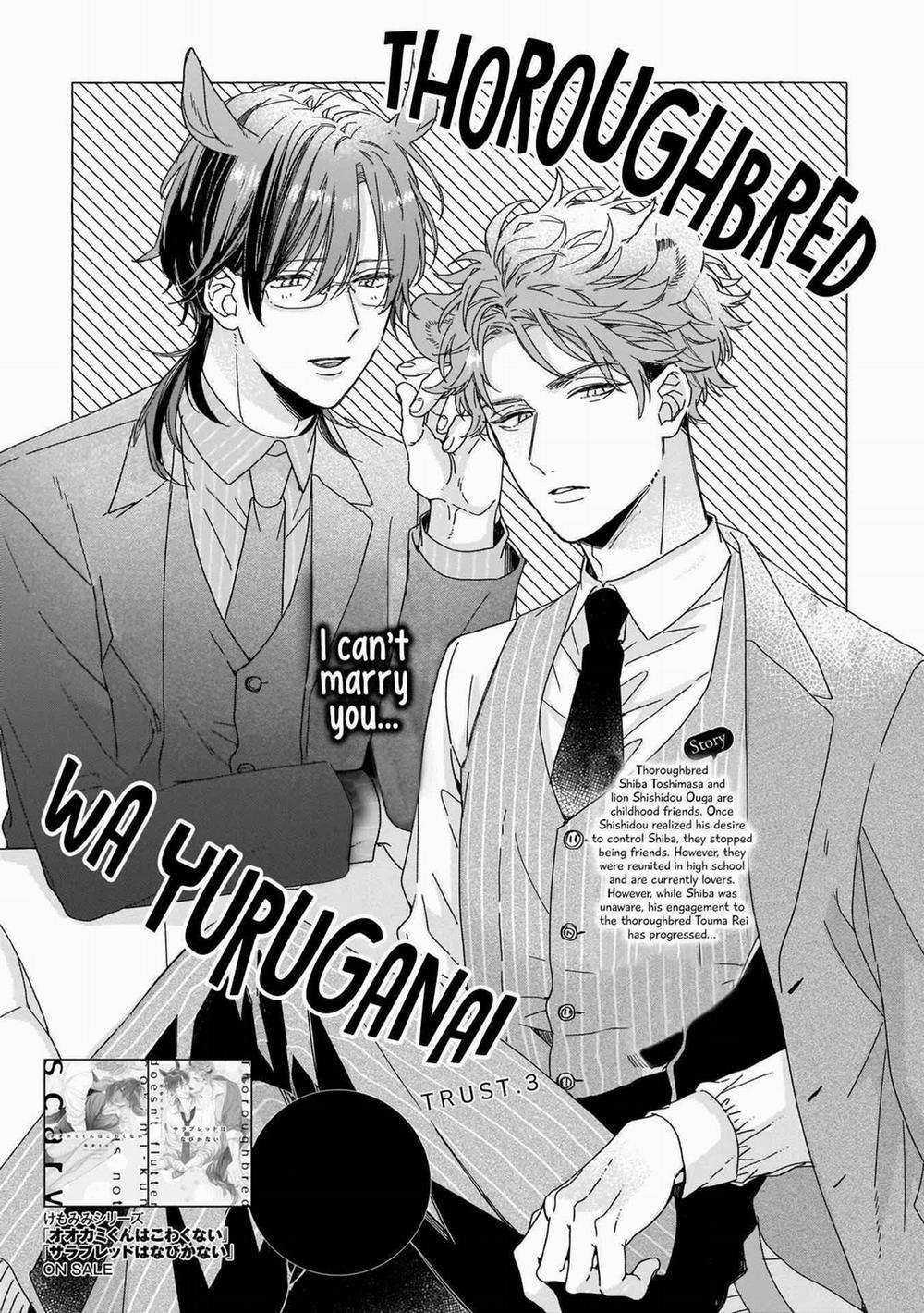 Thuần Chủng Không Rung Động 3 trang 0