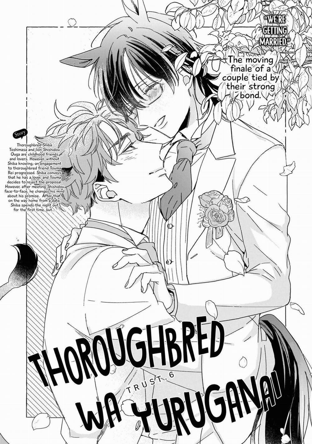 Thuần Chủng Không Rung Động 6 trang 0