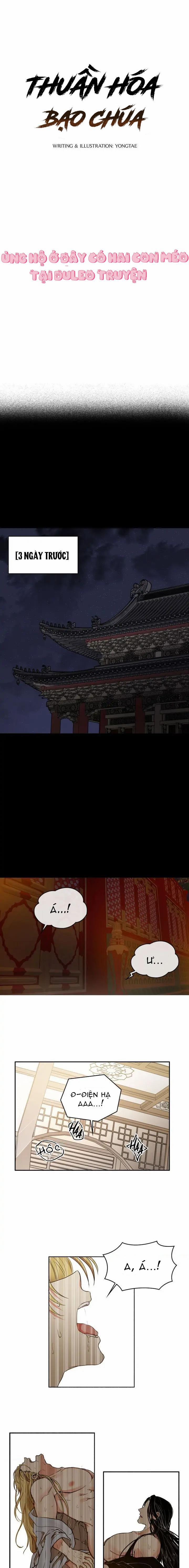 Thuần Hóa Bạo Chúa 1 trang 1