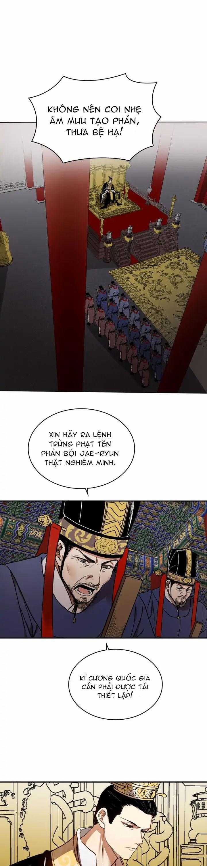 Thuần Hóa Bạo Chúa 3 trang 0