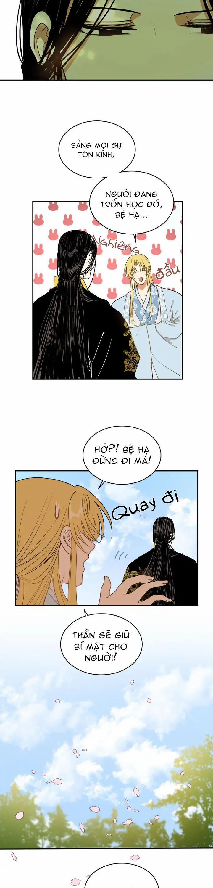 Thuần Hóa Bạo Chúa 4 trang 1