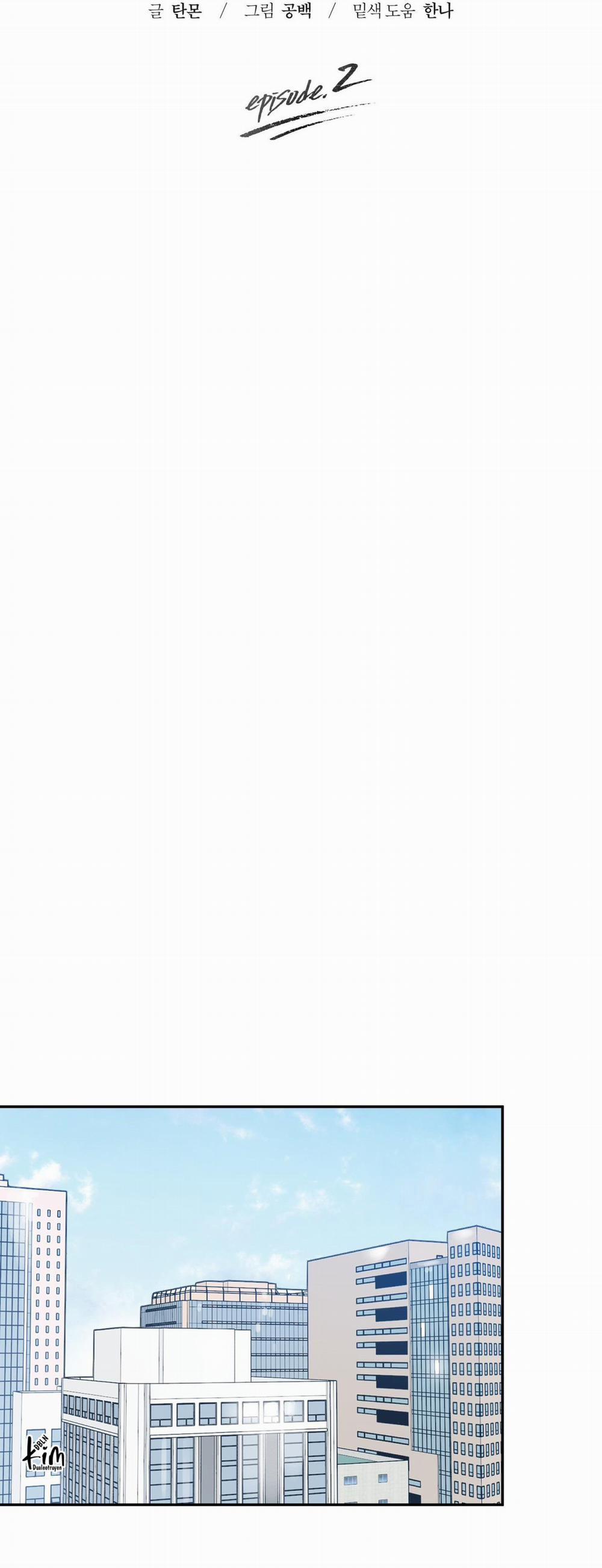 Thuần Hóa Cậu Chủ 2 trang 14