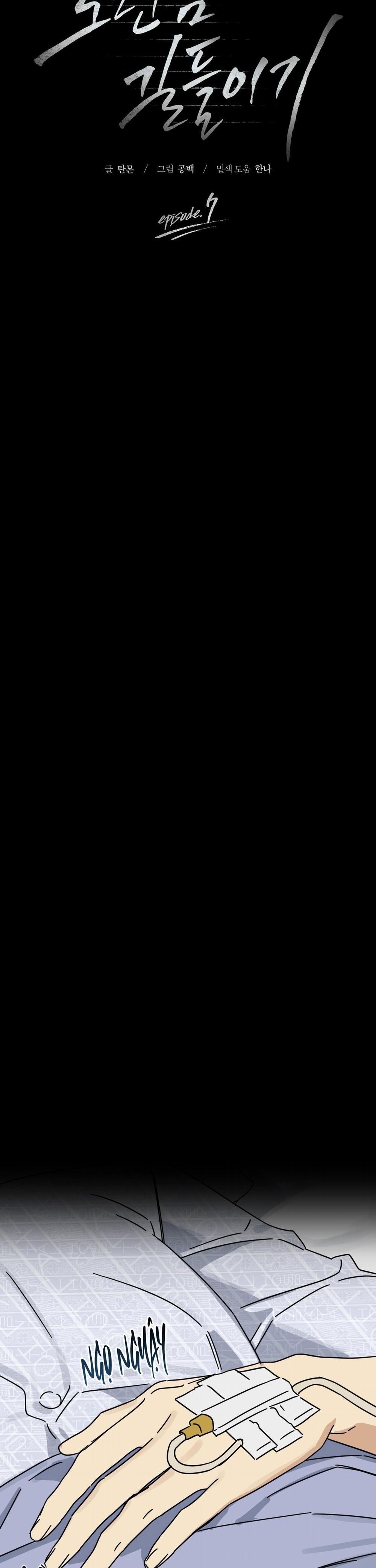 Thuần Hóa Cậu Chủ 7 END trang 26