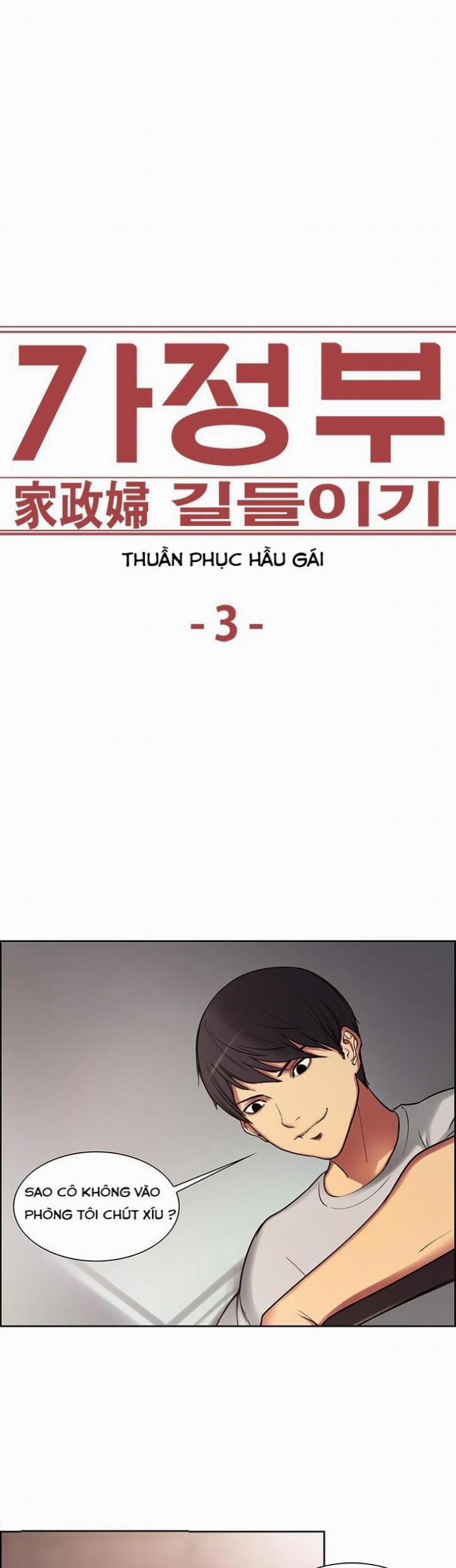 Thuần Phục Hầu Gái 3 trang 0