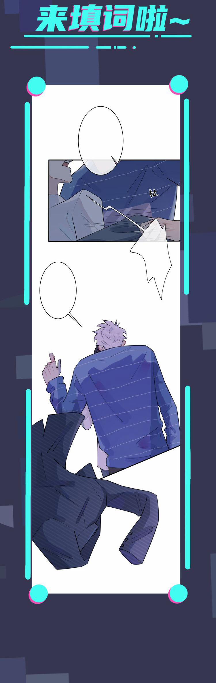 Thuần Phục 12 trang 31