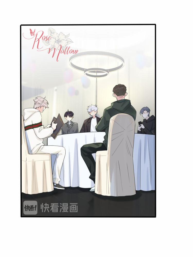 Thuần Phục 44 trang 13