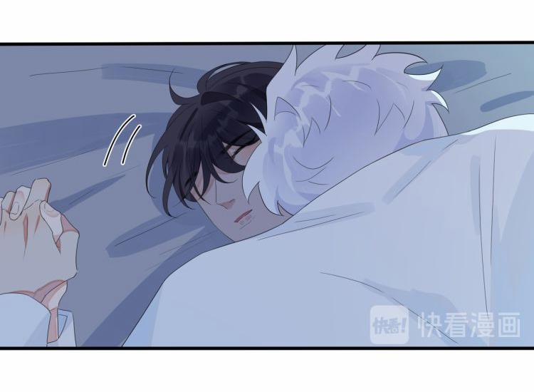 Thuần Phục 49 trang 13