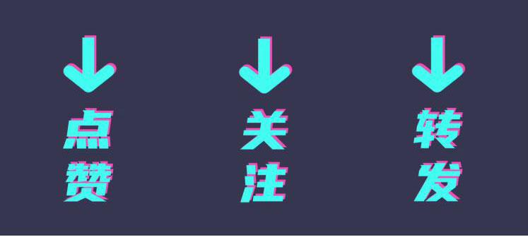 Thuần Phục 51 trang 38