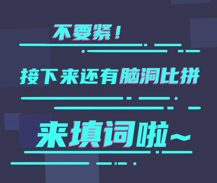 Thuần Phục 52 trang 35