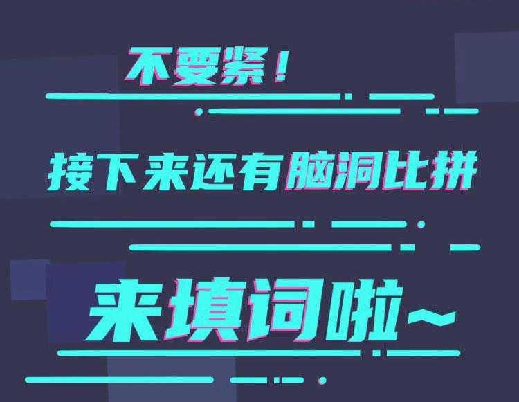 Thuần Phục 53 trang 33