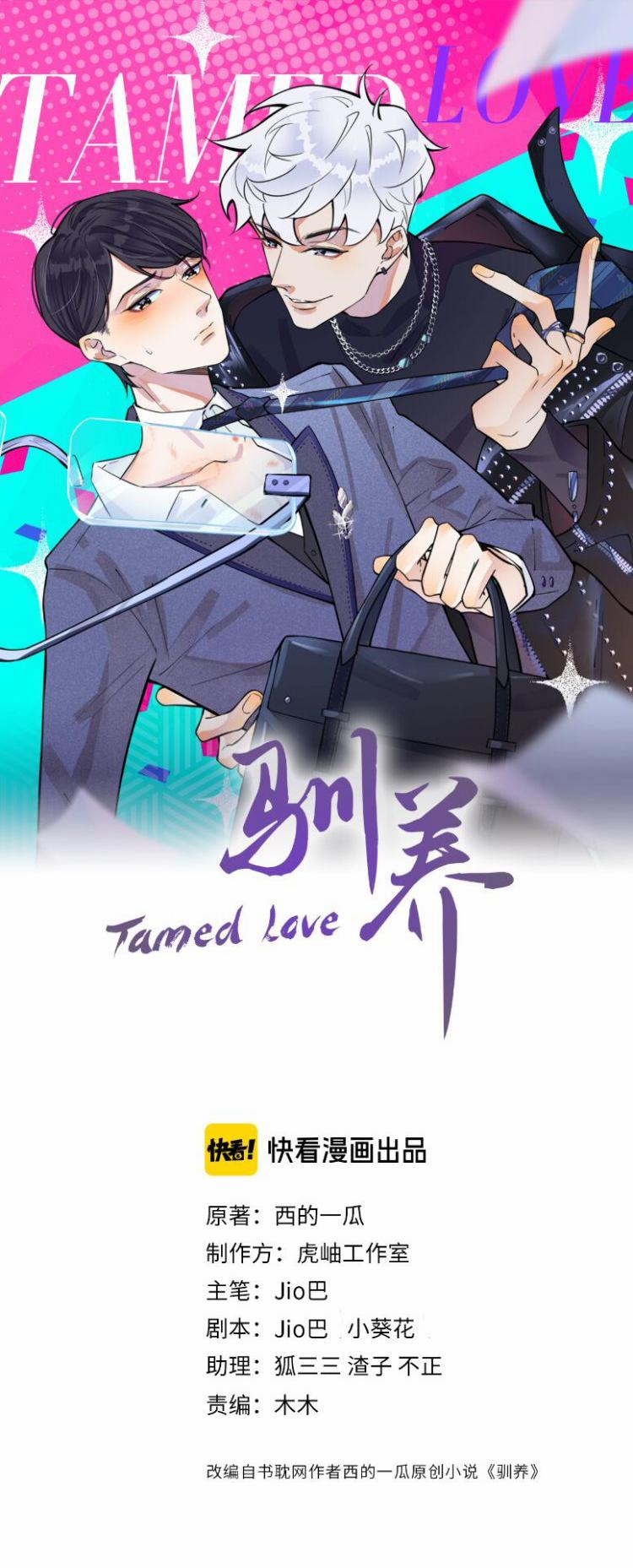 Thuần Phục 54 trang 0