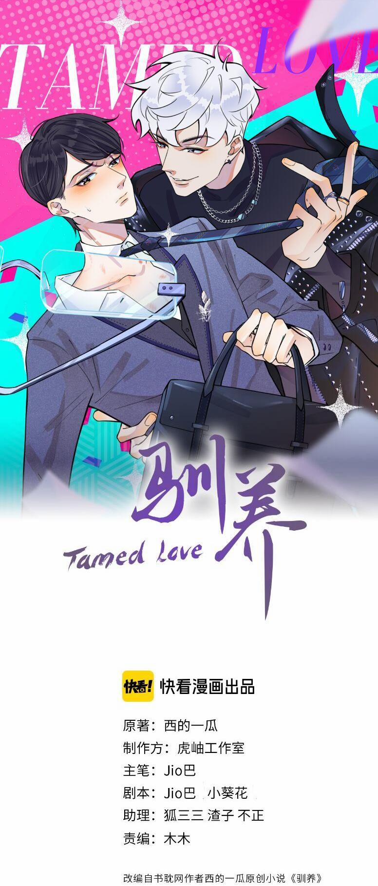 Thuần Phục 58 trang 0