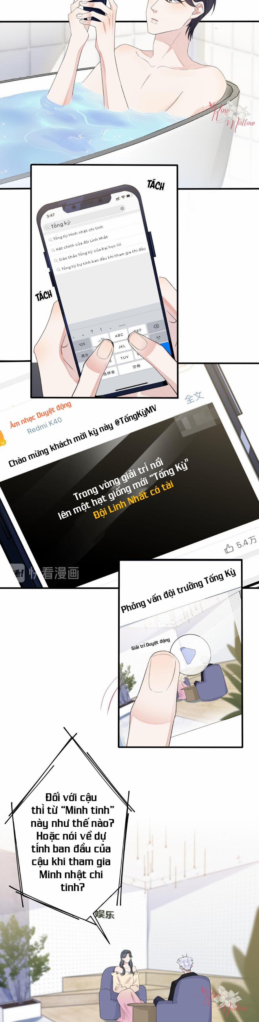 Thuần Phục 58 trang 3