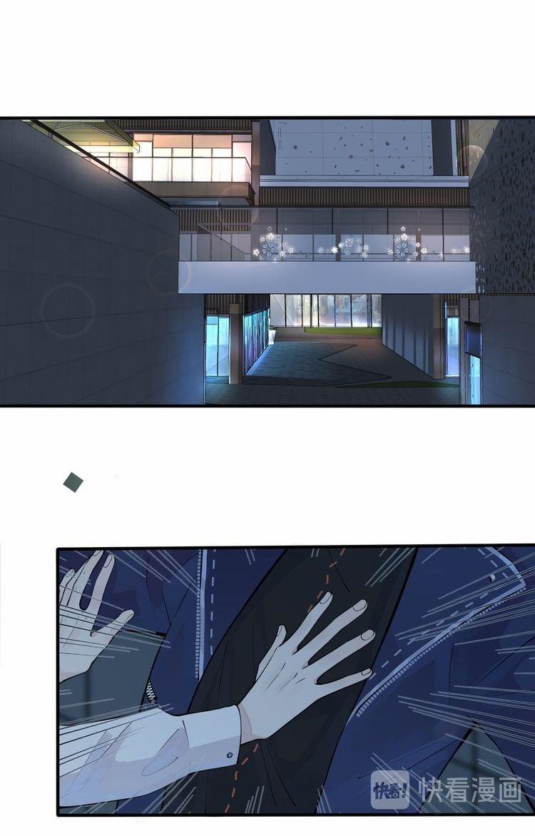 Thuần Phục 6 trang 11