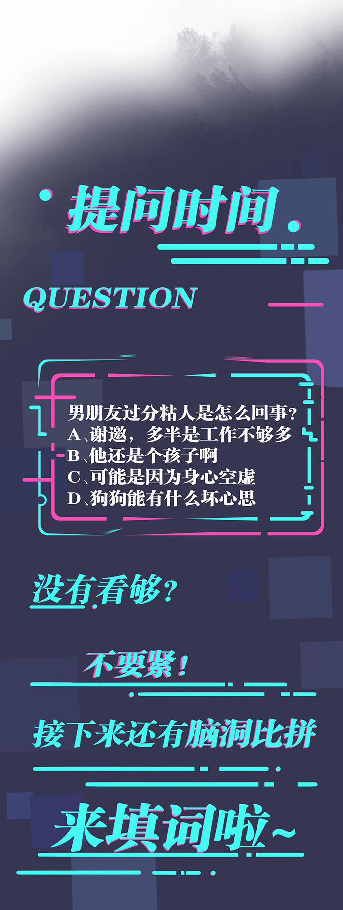 Thuần Phục 62 trang 20