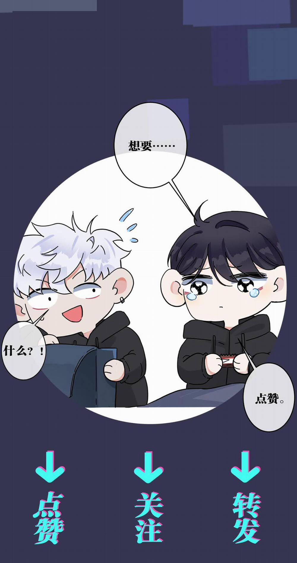 Thuần Phục 71 trang 22