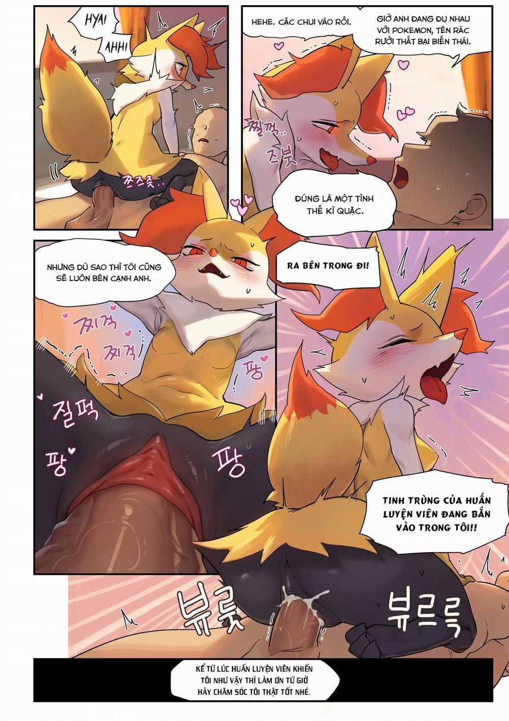Thuật thôi miên của Braixen. Oneshot trang 4