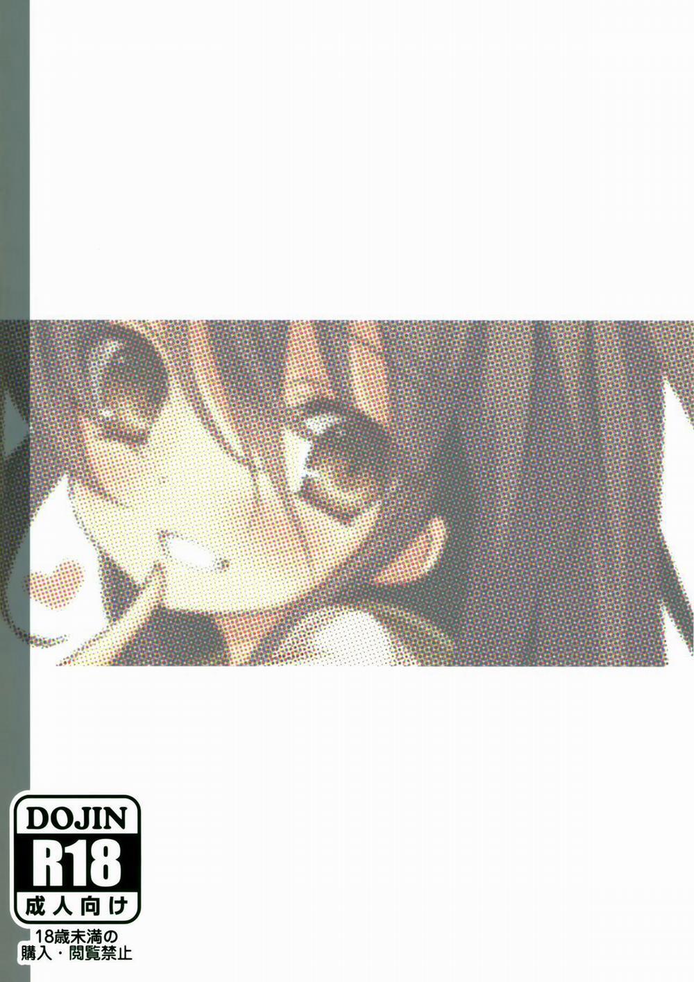 Thức dậy với nụ hôn của Shana. 1 trang 17