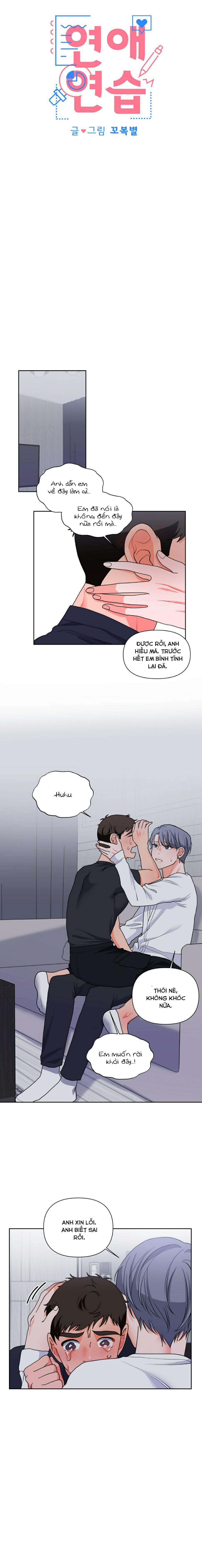 Thực Hành Yêu [HOÀN] 9 trang 1