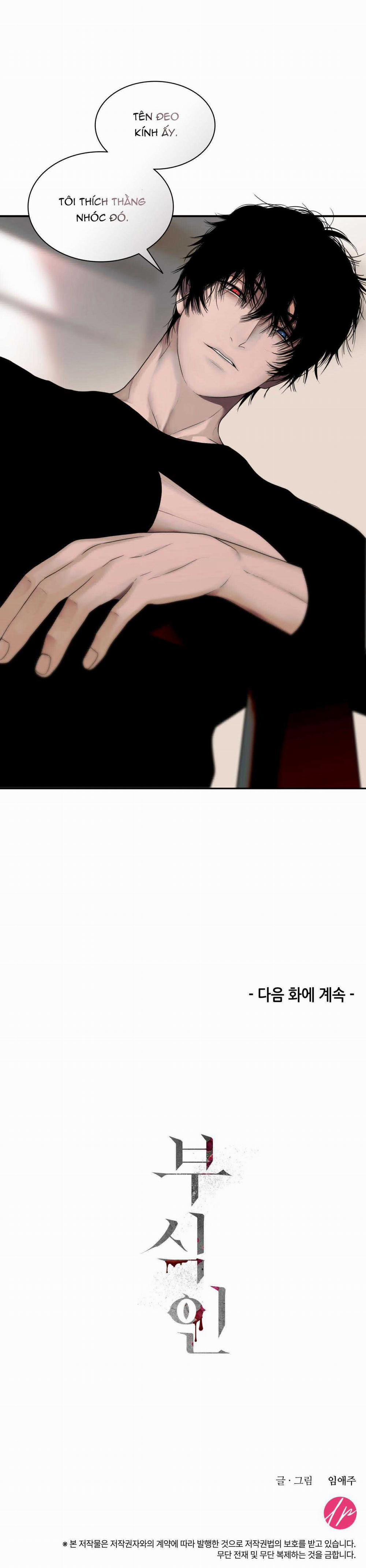 Thực Nhân Tha Hoá 1 trang 49