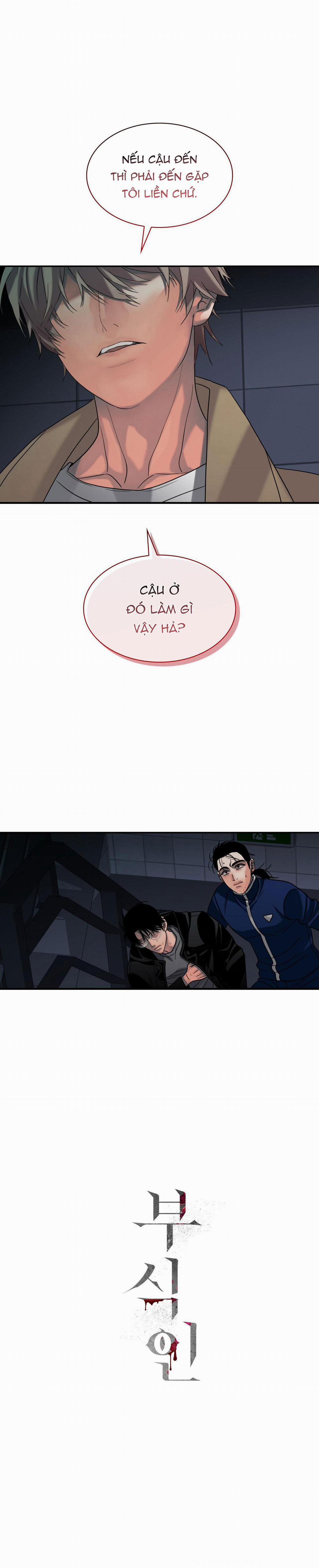 Thực Nhân Tha Hoá 17 Mút sữa trang 18