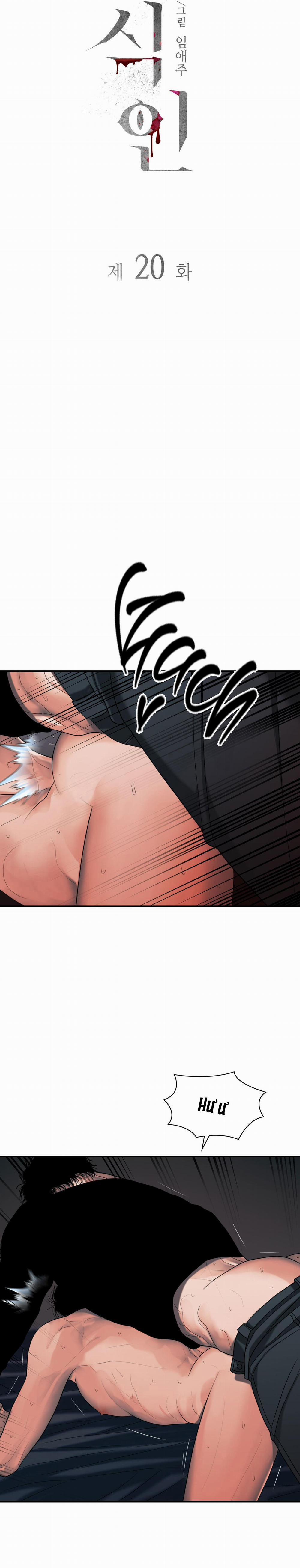 Thực Nhân Tha Hoá 20 trang 2