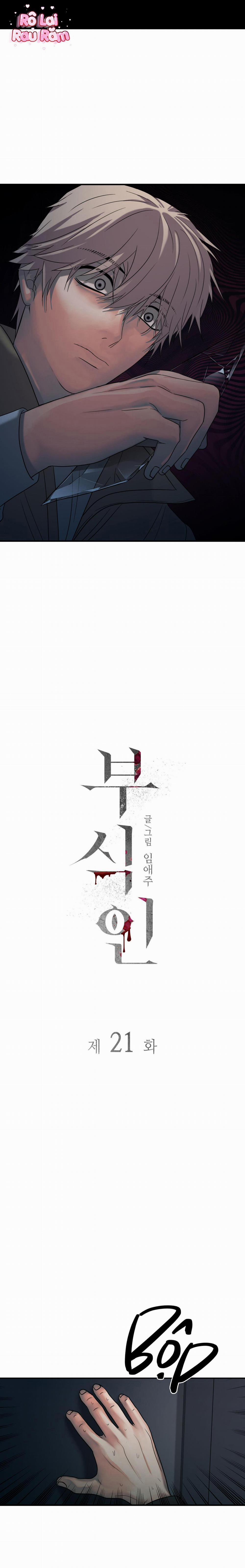 Thực Nhân Tha Hoá 21 Đã Update trang 10