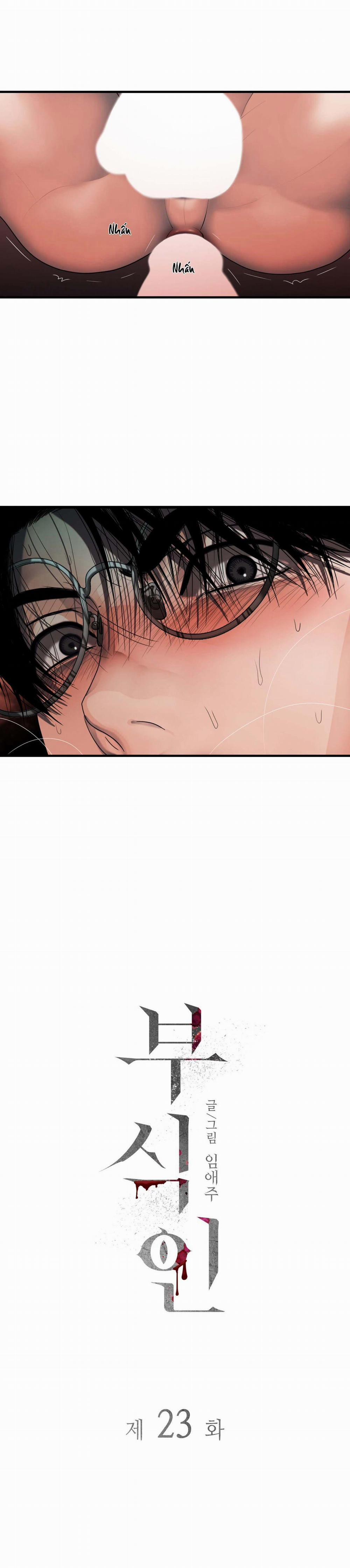 Thực Nhân Tha Hoá 23 trang 5