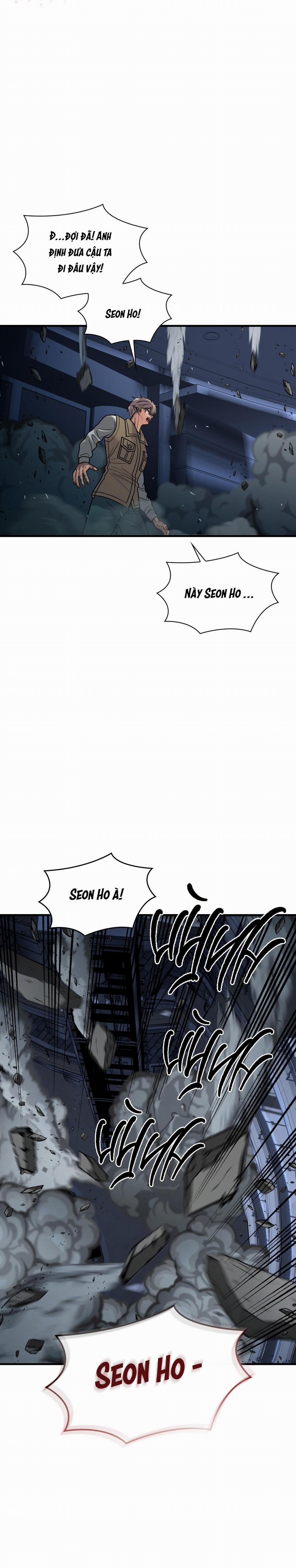 Thực Nhân Tha Hoá 25 trang 13