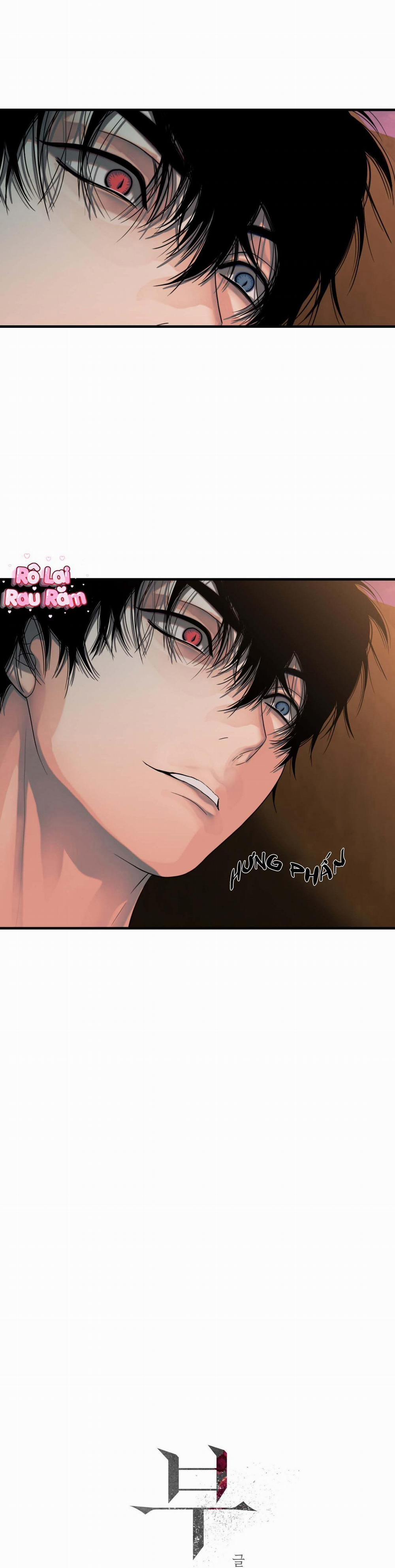 Thực Nhân Tha Hoá 27 trang 7