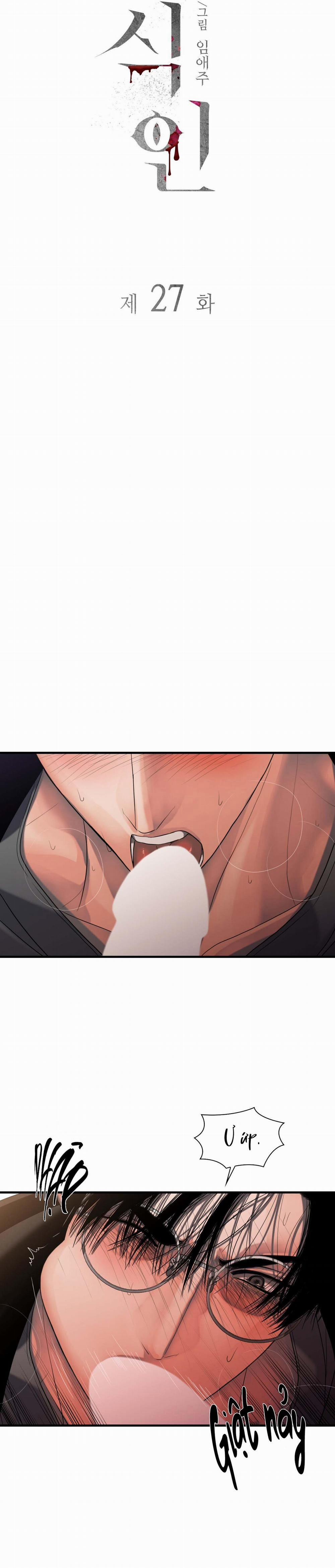 Thực Nhân Tha Hoá 27 trang 8