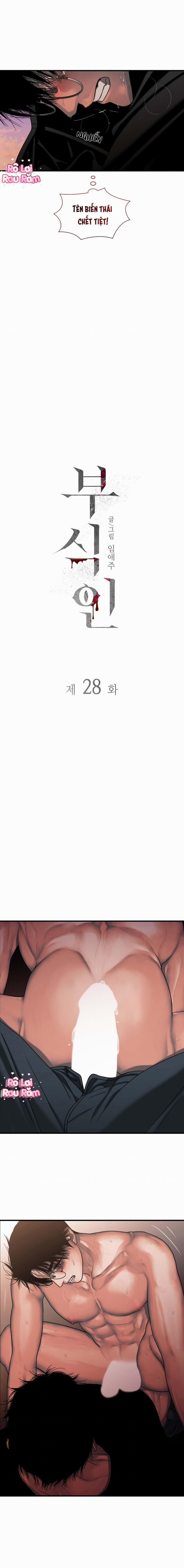 Thực Nhân Tha Hoá 28 trang 2