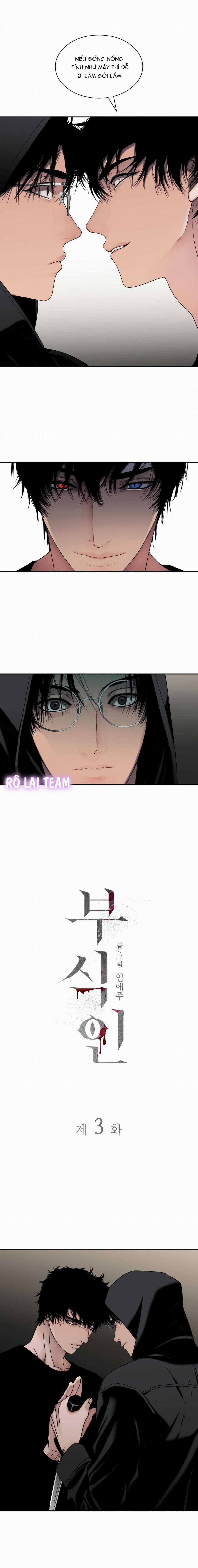 Thực Nhân Tha Hoá 3 trang 1