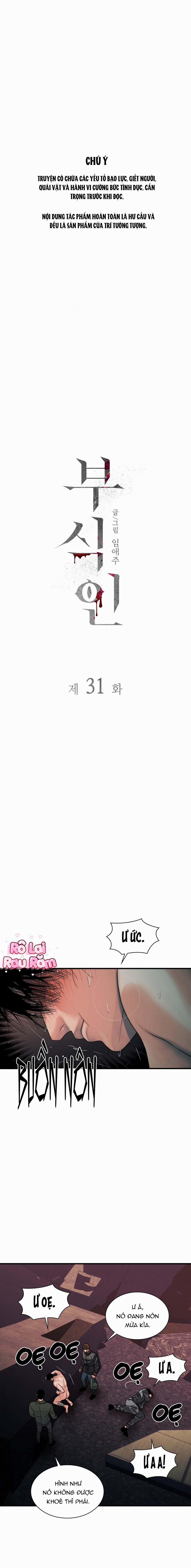 Thực Nhân Tha Hoá 31 trang 0
