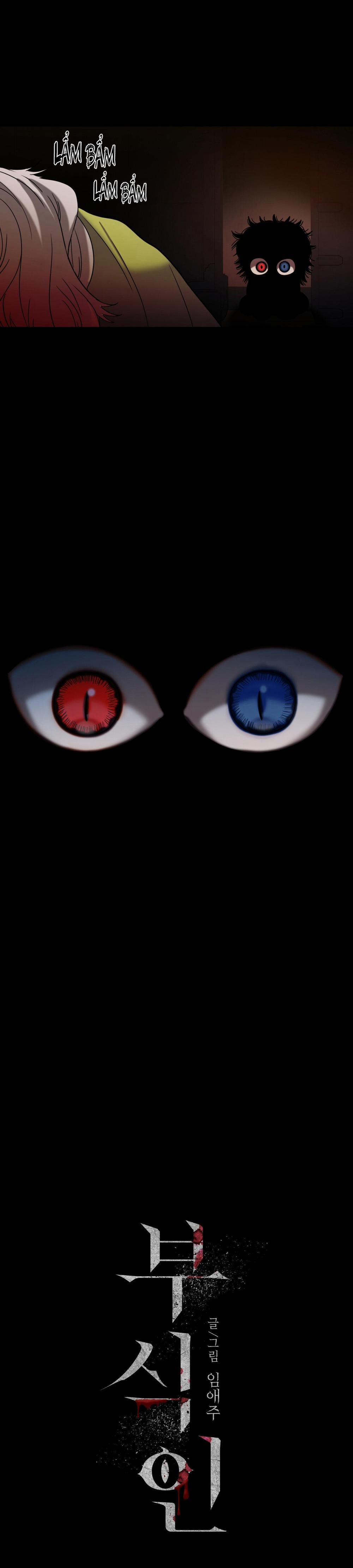 Thực Nhân Tha Hoá 33 trang 9