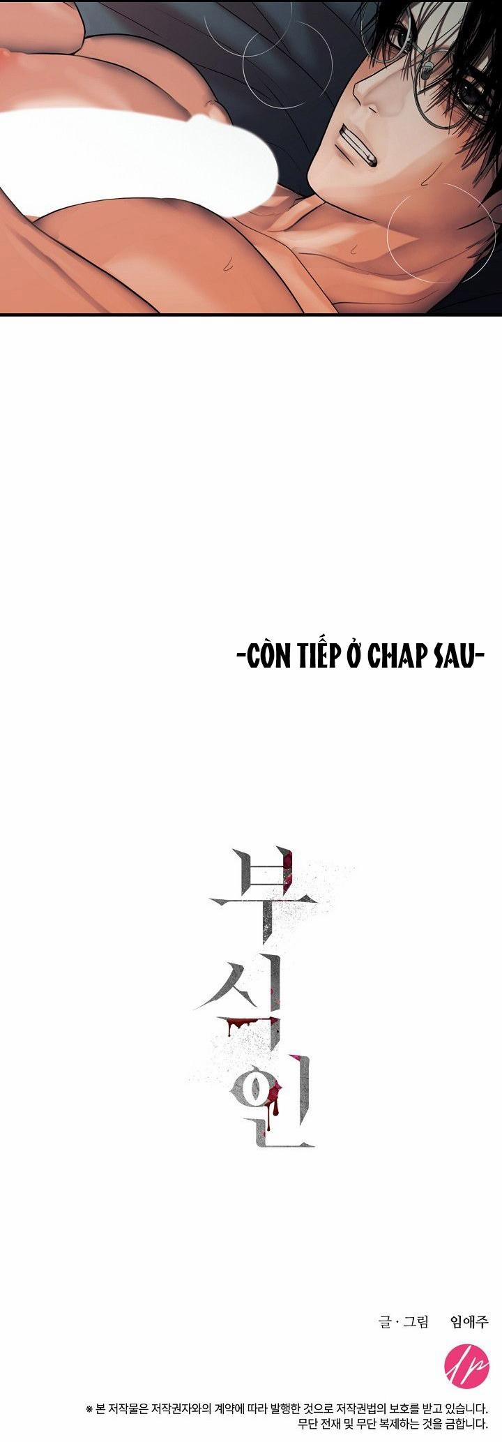 Thực Nhân Tha Hoá 36 trang 21